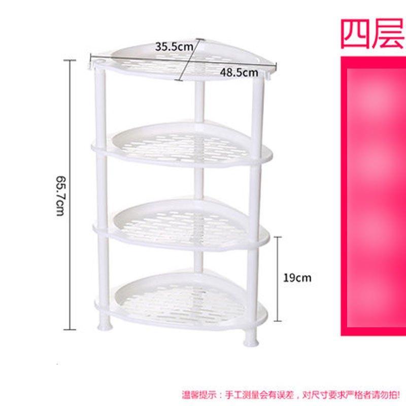 塑料卫浴三角架卫生间置物架落地四层浴室脸盆架置地式收纳架塑料用品生活日用家庭清洁生活日用收纳用品收纳层架