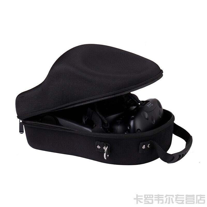 时尚HTC VIVE VR 3D眼镜收纳包 VR眼镜防震收纳盒 便携收纳包数码收纳 黑色