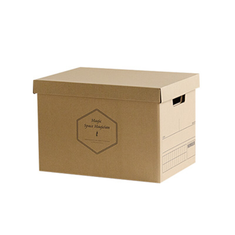 收纳箱创意简约牛皮纸质带盖大号方形居家桌面书本杂物整理盒