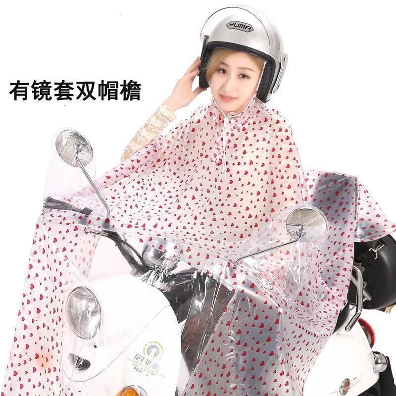 头盔式透明波点双大帽檐加大雨衣摩托车电动车单人男女成人雨披