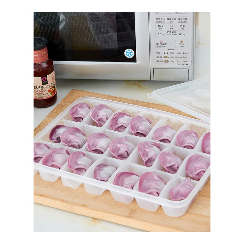 速冻饺子盒密封冰箱保鲜收纳盒套装带盖水饺食品冷藏多格饺子托盘