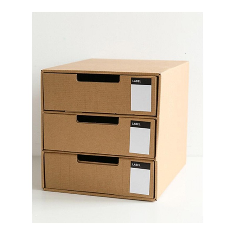 整理盒纸质三层纯色创意桌面文件桌面抽屉式居家办公桌收纳柜