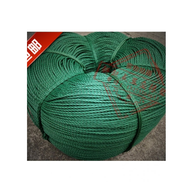 4MM绿色尼龙绳 5MM大棚绳 晾衣绳子打包捆绑绳 6MM广告绳批横幅绳