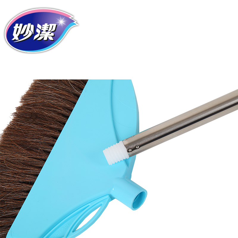 尘必净鬃毛扫把 扫地家用扫帚笤帚软毛扫头加强杆