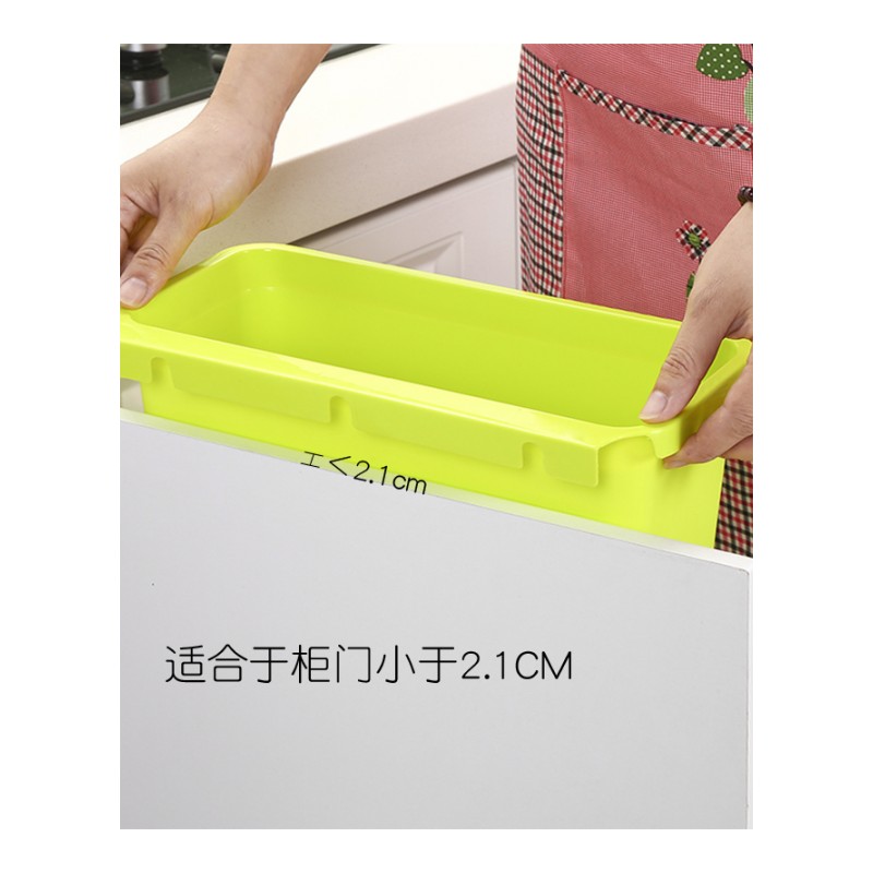 厨房垃圾桶橱柜挂式杂物桶创意桌面垃圾桶塑料大号垃圾筒储物盒