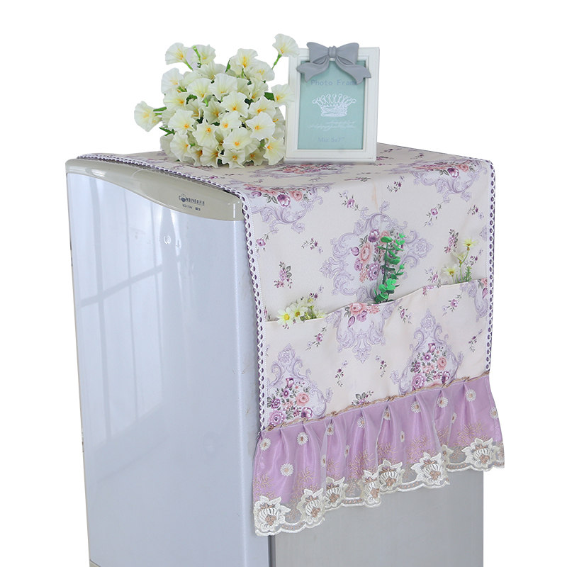 冰箱盖布防尘罩单开对双开冰箱罩盖布巾蕾丝洗衣机罩套帘布艺