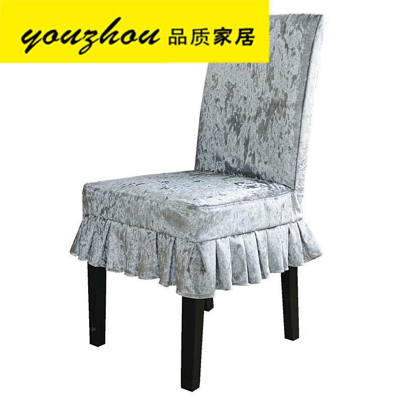 冰花绒连体椅套餐椅套防尘罩美甲桌椅桌罩桌旗银灰定做