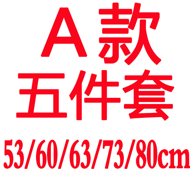 竹簸箕大号圆形山藤捆扎家用晾晒茶叶红薯萝卜干多用收纳篮