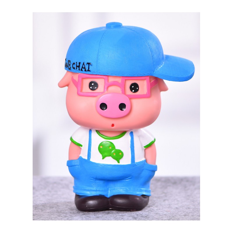可爱卡通猪存钱罐创意成人防摔储蓄罐大号储钱罐儿童-莓猪