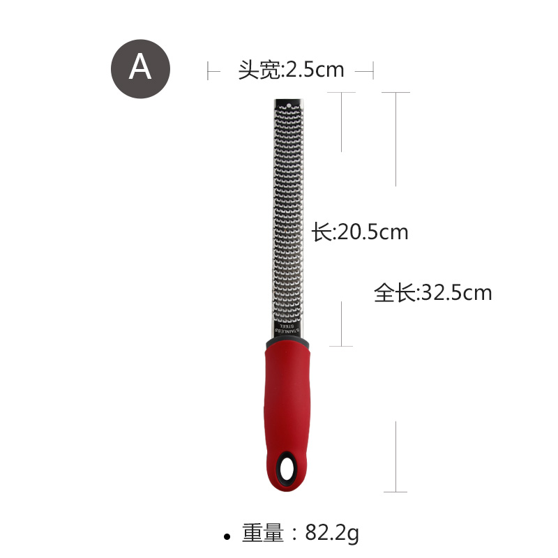 不锈钢擦丝器芝士奶酪巧克力切丝小工具柠檬皮萝卜刨丝器-多用擦丝器1个