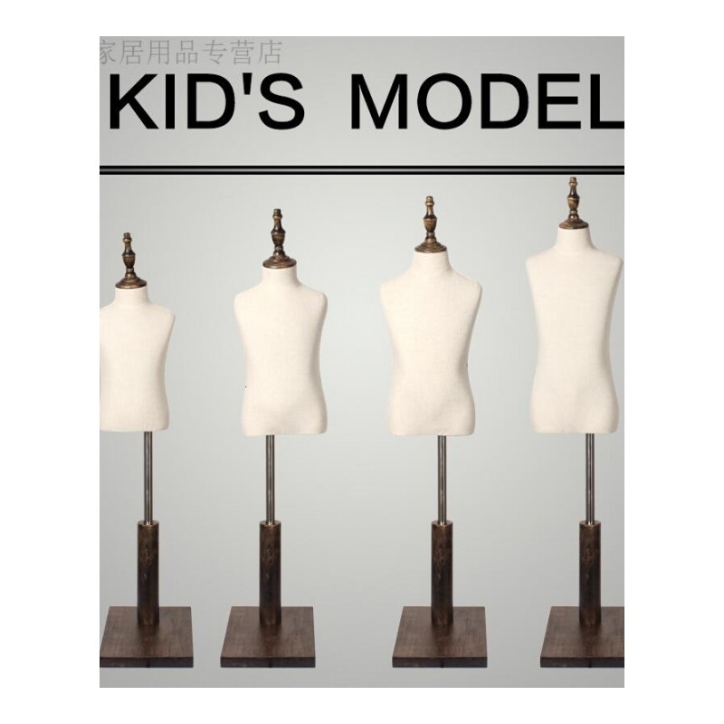 18新款时尚儿童模特道具童装服装店小孩拍摄衣架儿童半身模特橱窗展示架童模模特儿童模特