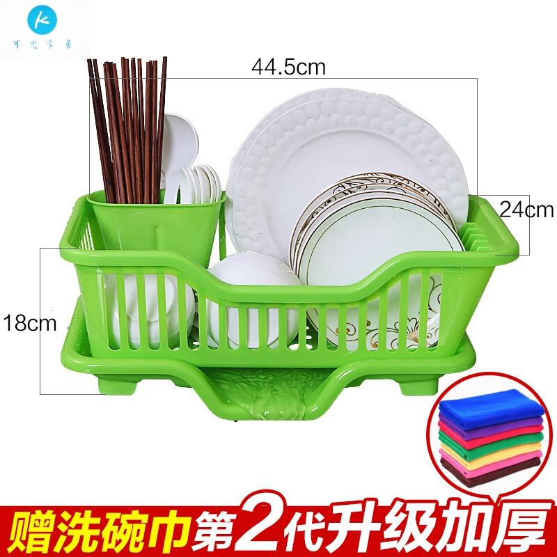 18新款厨房用品沥水碗架碗筷收纳盒带盖灶台橱柜水置物架塑料篮晾碗柜