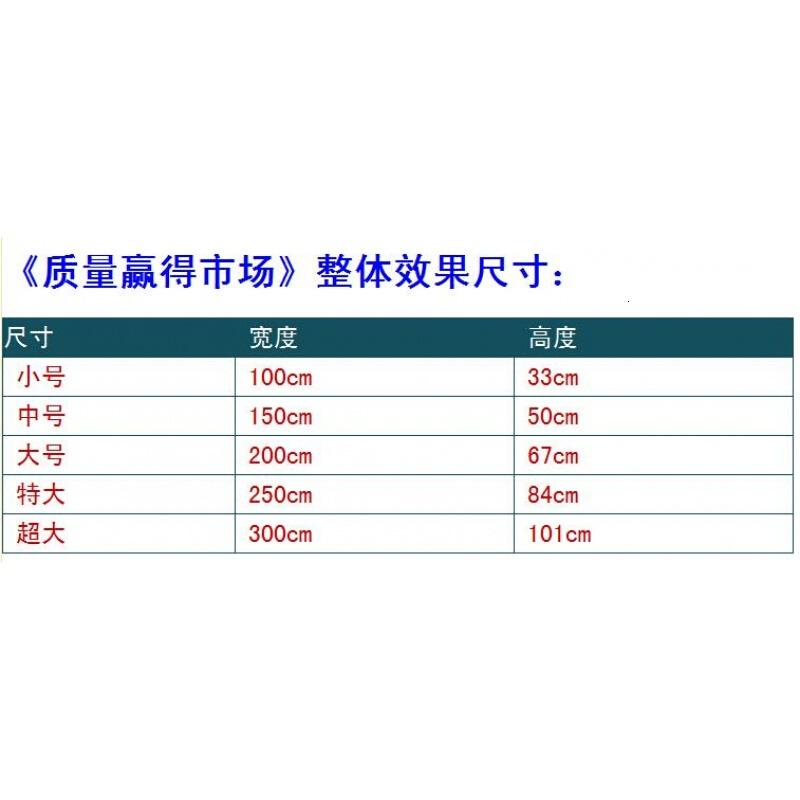 18新款3D亚克力立体墙贴公司工厂车间企业文化会议室办公室诚信标语