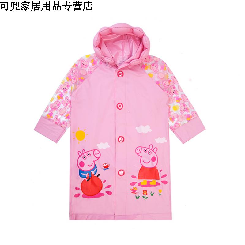 18新款时尚儿童雨披佩佩猪男女童粉色蓝色雨衣雨具粉红色
