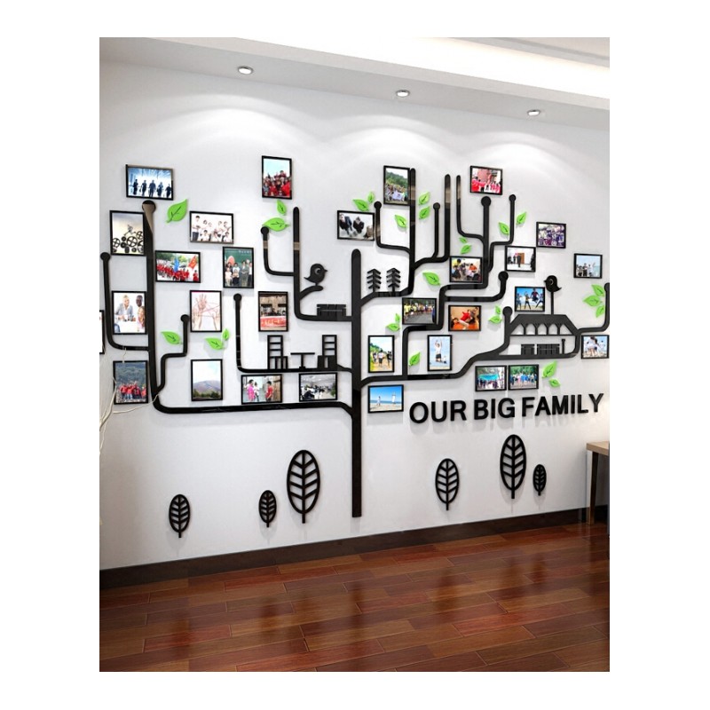 时尚员工照片墙3d立体墙贴亚克力办公室企业文化墙公司励志标语装饰画餐厅卧室客厅床头衣柜电视背景墙贴画