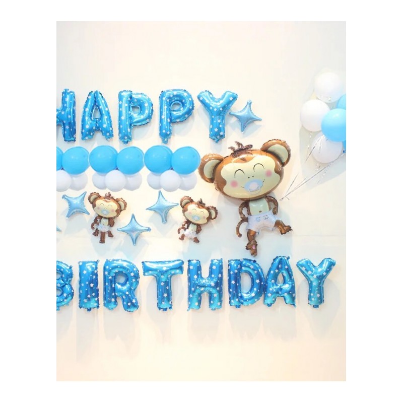 18新款儿童宝宝百天周岁满月卡通字母气球套餐宝宝派对生日布置装饰用品天蓝色蓝色木马拉旗套餐