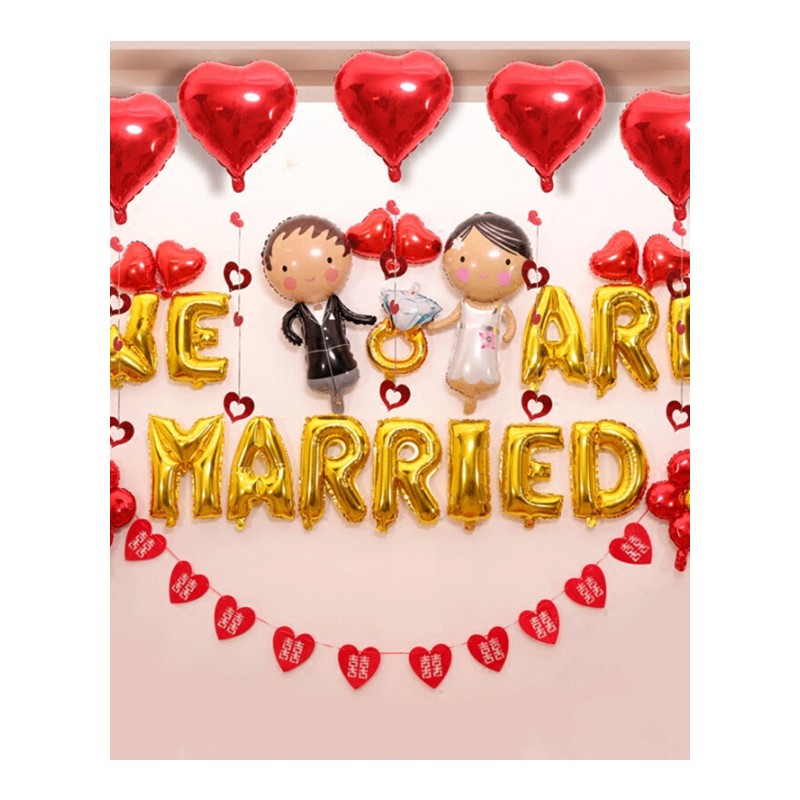18新款创意婚礼新婚房布置用品结婚婚庆情人节浪漫卧室字母铝膜气球装饰