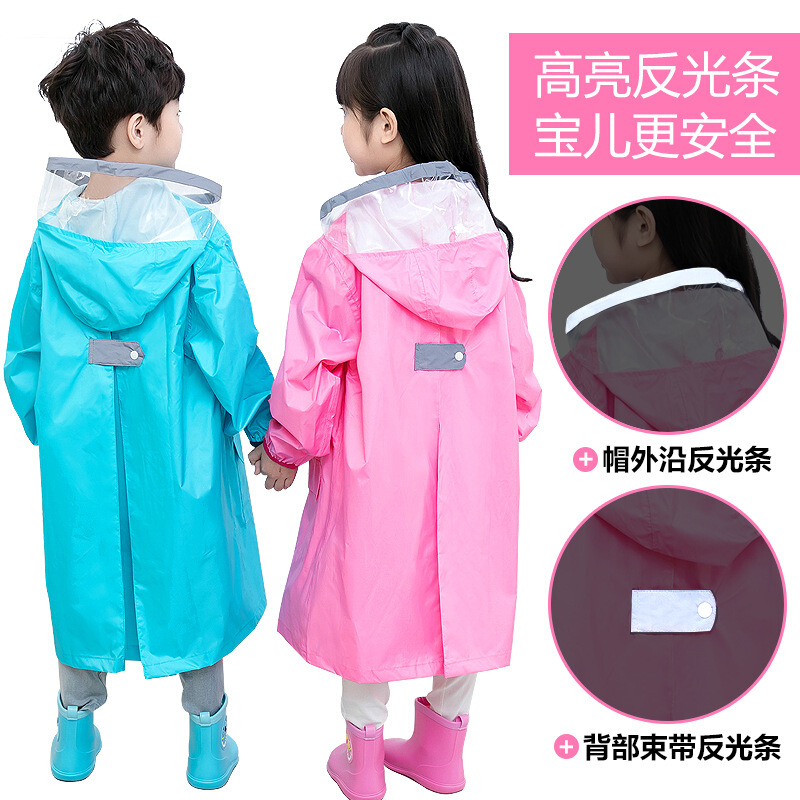 18新款儿童小鸟雨衣男女童雨披带书包位雨衣小学生雨衣雨衣