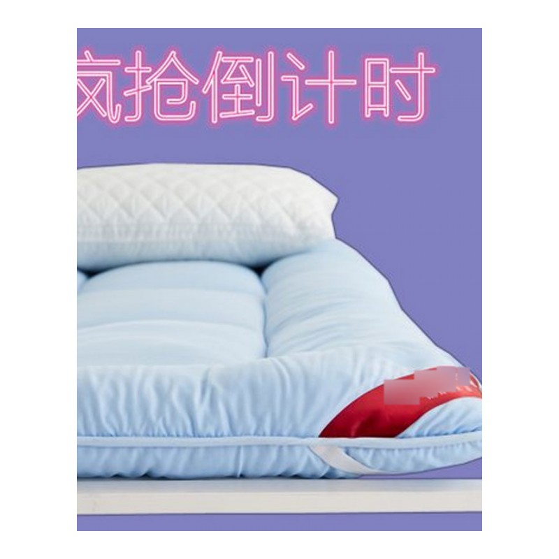 加厚1.5m1.8m米床垫榻榻米折叠防滑单人双人床褥子学生宿舍垫被子多功能家纺床上用品床褥床垫床垫