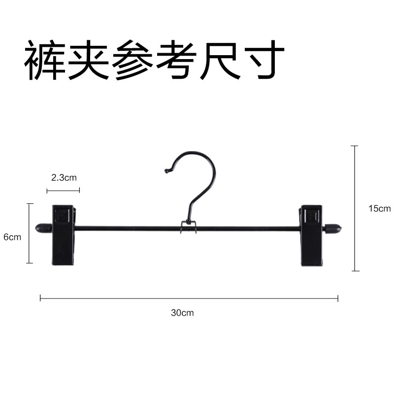 10只装电镀不锈钢可节优质裤夹裤子夹子裤架家用晾晒裤夹子多色多款多功能生活日用家庭清洁生活日用洗晒用品衣架