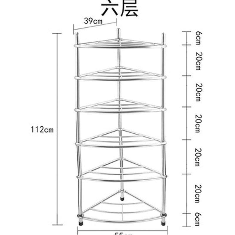 时尚创意家居浴室用品浴室卫生间置物架洗手间脸盆架浴室不锈钢多层落地收纳90度三角架可水洗易安装卫浴置物架