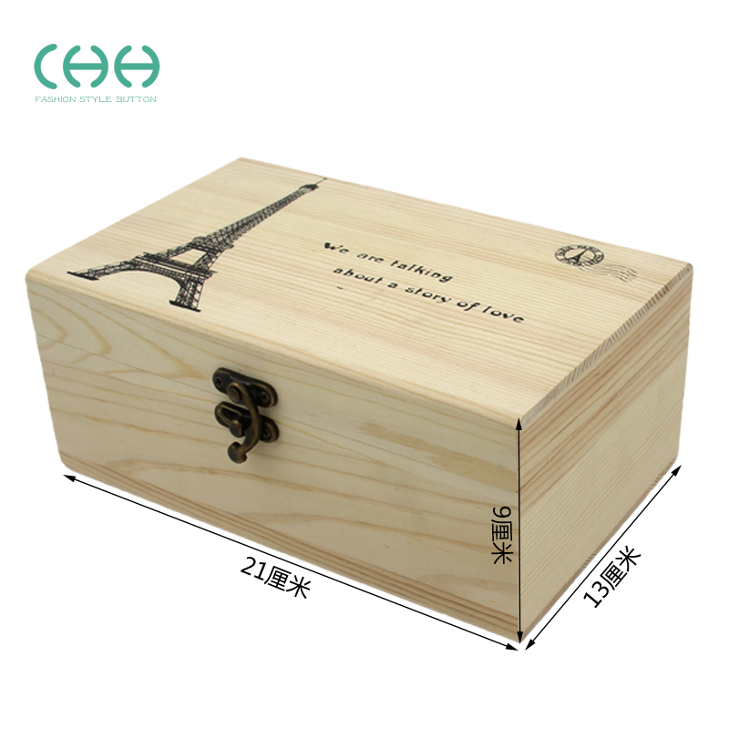 木质针线盒套装家用手缝线实木收纳盒针线包缝补工具套装