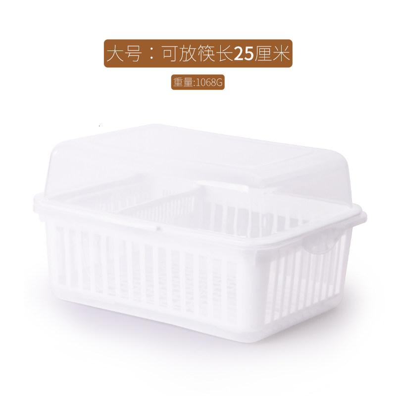 碗柜塑料大号放碗架沥水架厨房置物架碗碟篮餐具碗筷收纳盒带盖