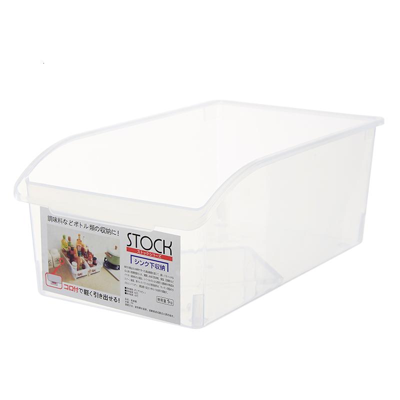 厨房冰箱收纳盒冷冻饺子鸡蛋保鲜储物盒抽屉式整理盒收纳盒4个装
