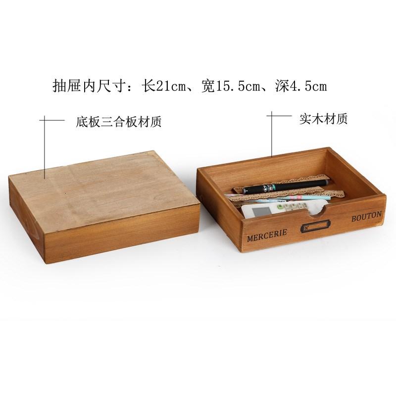 木质首饰多层桌面收纳盒 抽屉式饰品木盒 木制复古电脑增高小柜子