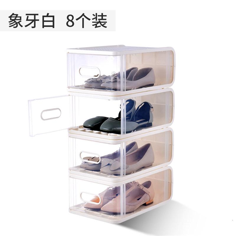 鞋塑料鞋子收纳盒整理箱家用透明鞋盒子组合宿舍收纳鞋盒