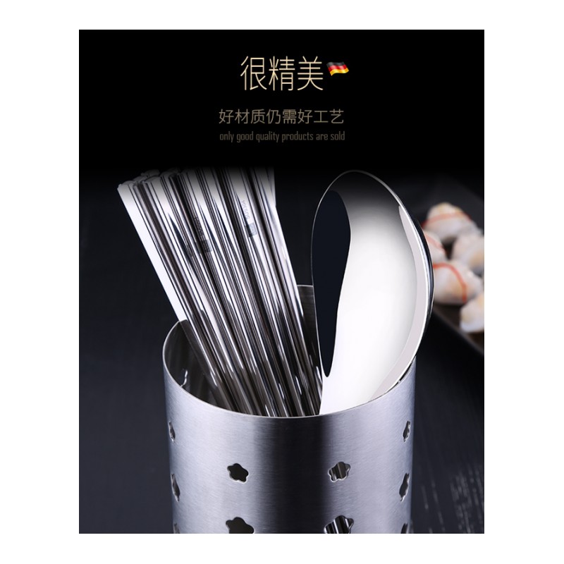 304不锈钢筷子筒沥水筷子笼防霉置物架创意餐具笼筷筒收纳盒
