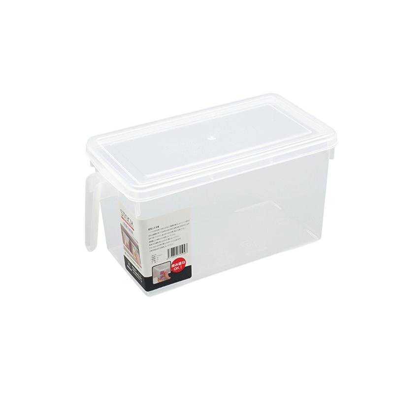 冰箱收纳盒水果保鲜盒厨房食品整理箱冷冻储物盒长方形带手柄有盖