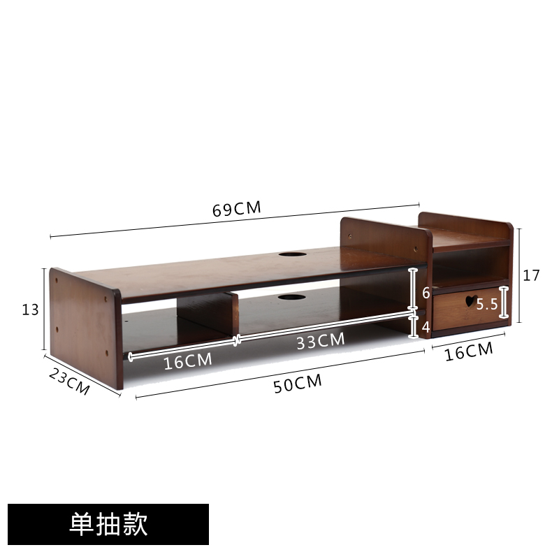 显示器增高架楠竹电脑显示屏底座支架托架办公桌面键盘收纳置物架