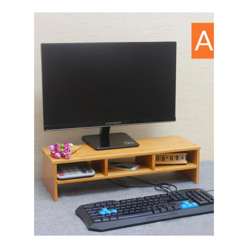 楠竹桌面电脑显示器增高架子实木收纳底座架桌面置物架电脑架