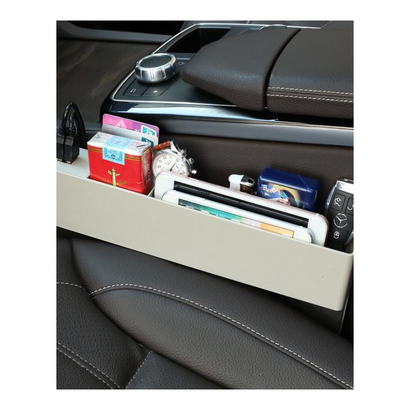 储物盒车载钥匙置物盒杂物座椅多功能充电夹缝车用收纳袋汽车用品