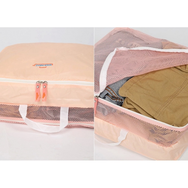 韩国旅行收纳袋套装 衣服杂物袋 旅李箱整理包防水五件套装