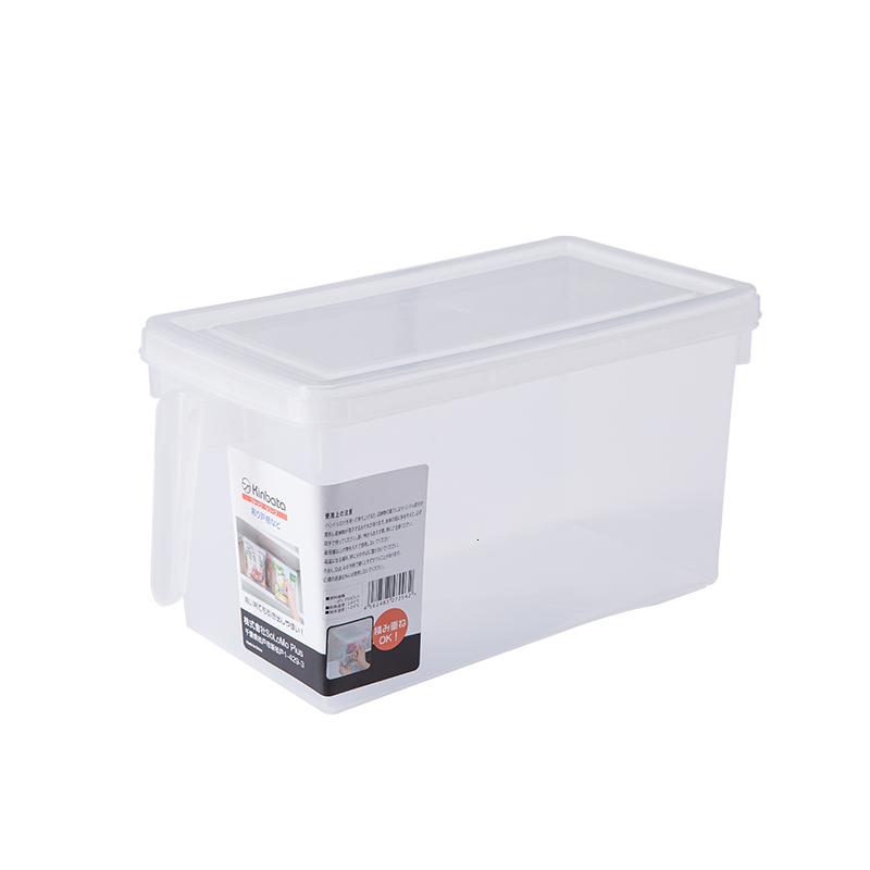 厨房收纳筐塑料冰箱收纳盒橱柜储物盒子带盖零食保鲜盒收纳箱