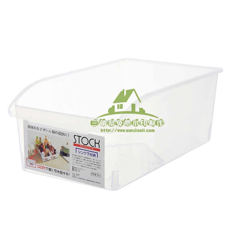 新款厨房冰箱收纳盒冷冻饺子鸡蛋保鲜储物盒抽屉式整理盒收纳盒4个装收纳层架
