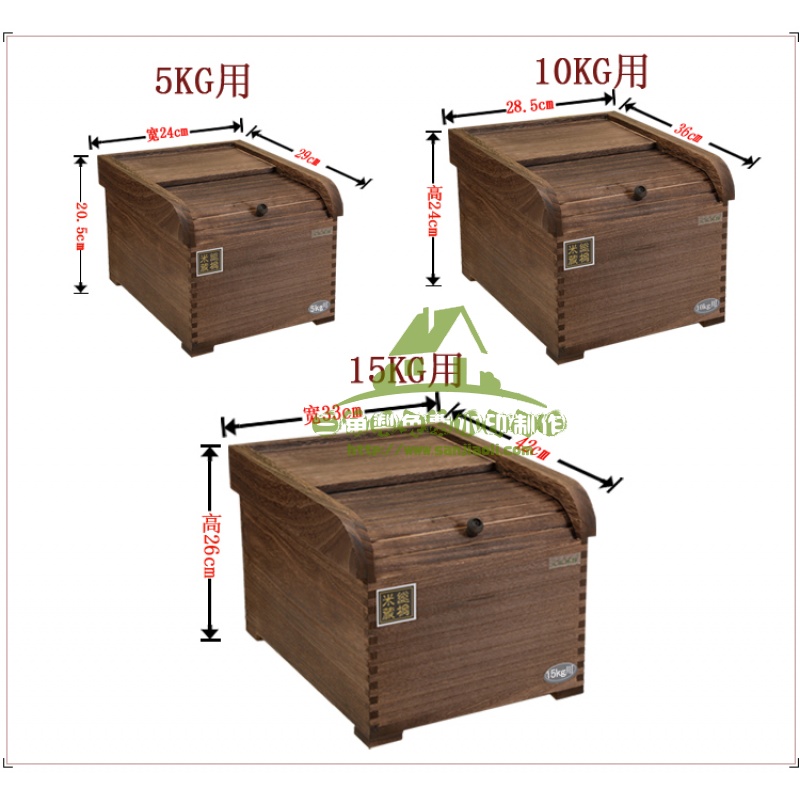 新款实木米桶储米箱米盒子防潮防虫密封小号10kg米缸家用50 30 20斤装收纳桶收纳盒