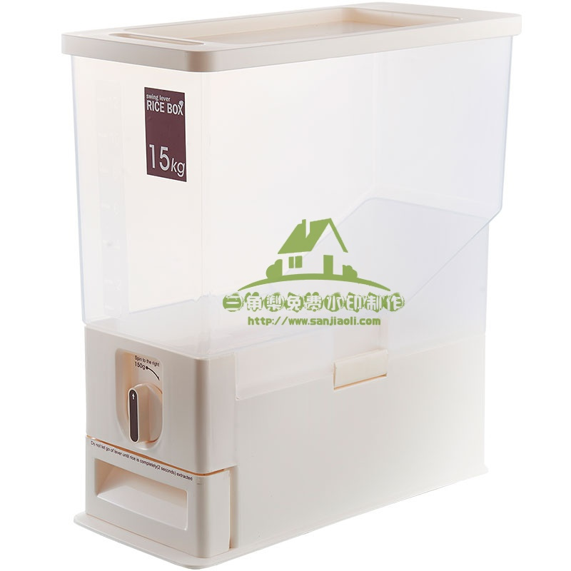 新款厨房自动计量米桶15KG储米箱塑料防虫防潮米缸收纳桶收纳盒