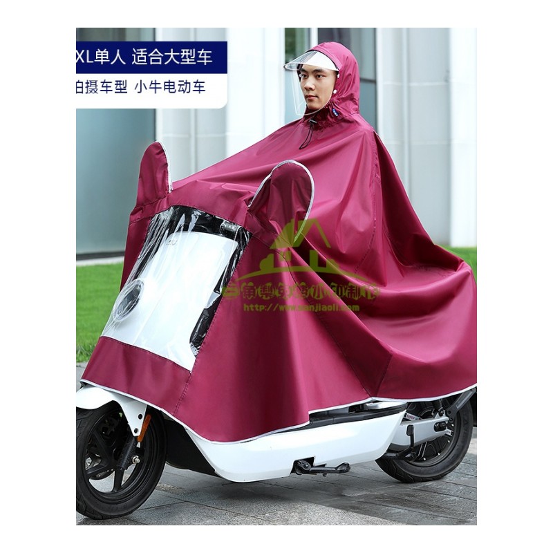 新款电动车雨衣单人男女成人摩托骑行小自行车加大加厚防水遮雨披