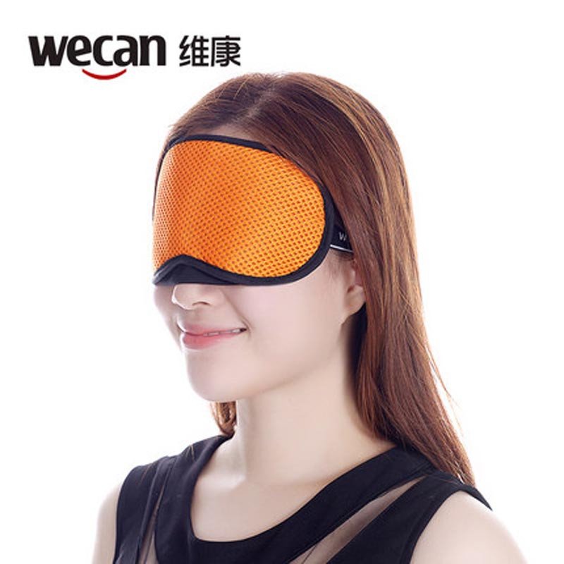 维康 竹炭眼罩遮光透气可爱睡眠睡觉男女士护眼罩 颜色随机