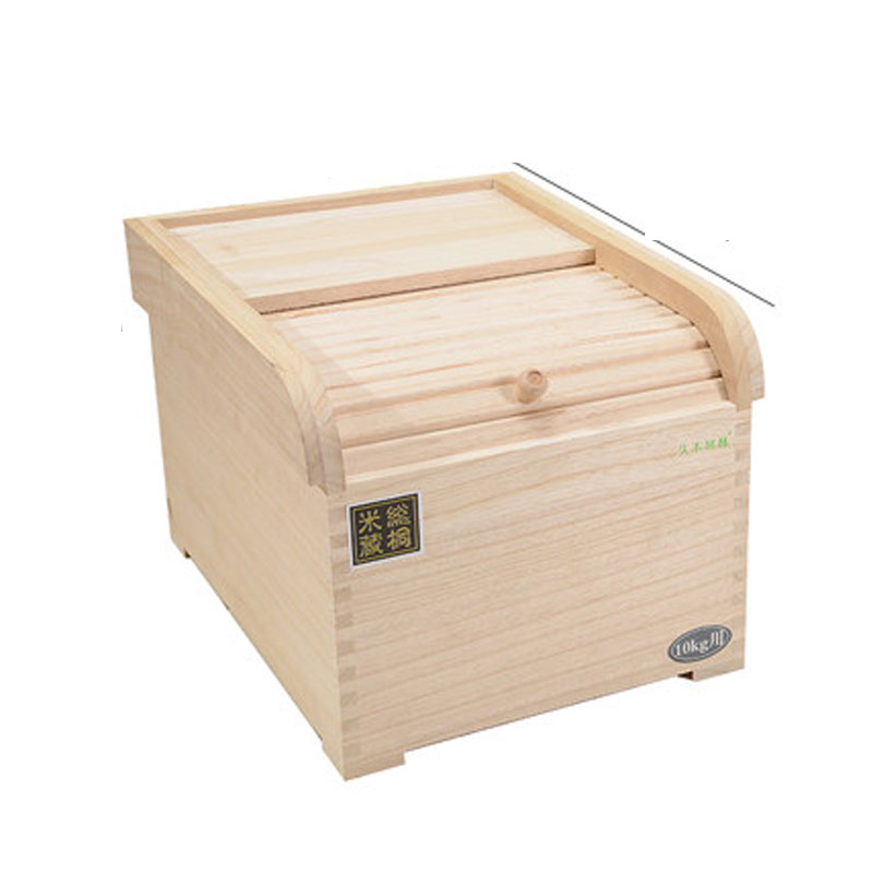 木米桶储米箱米盒子小号10kg米缸家用20斤装创意简约家居家用收纳用品