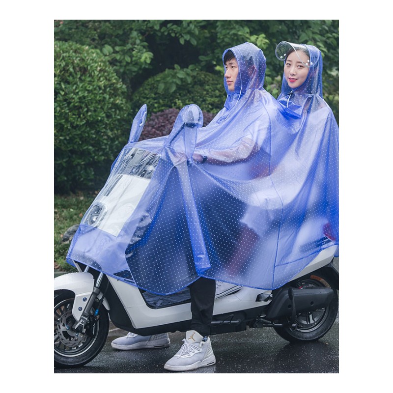 电动自行车雨衣摩托车双人骑行电瓶车雨披成人女母子雨衣生活日用晴雨用具雨披雨衣