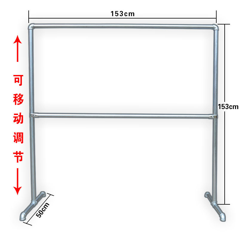 钢管晾衣架阳台服装展示l架单杠夜市落地镀管摆摊简易晾衣架日常用品洗晒用品衣架