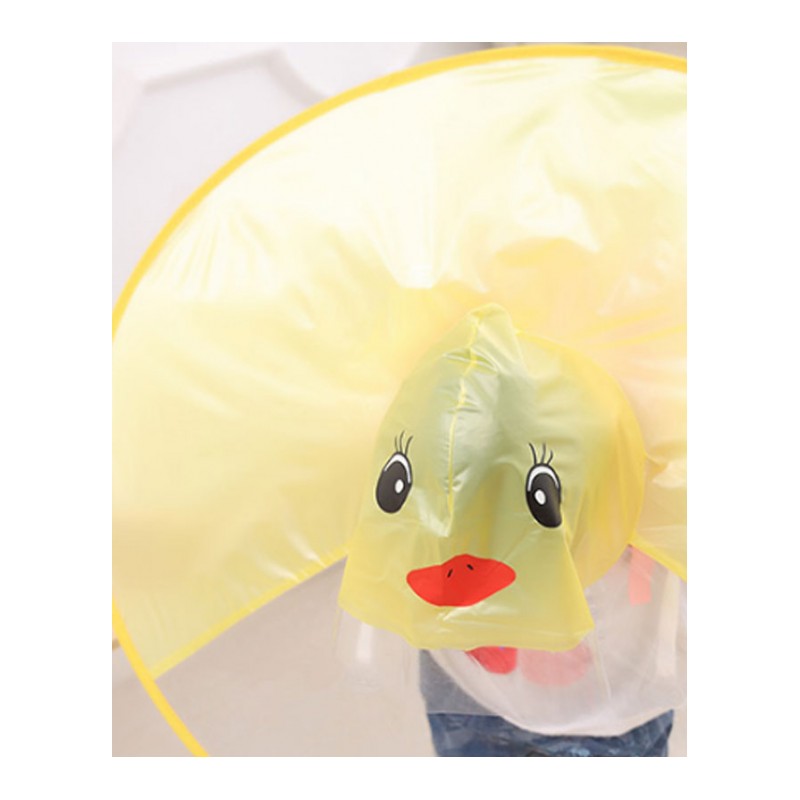 飞碟雨衣小黄鸭飞碟伞帽儿童雨衣祖国的花朵雨衣帽伞生活日用晴雨用具雨披雨衣