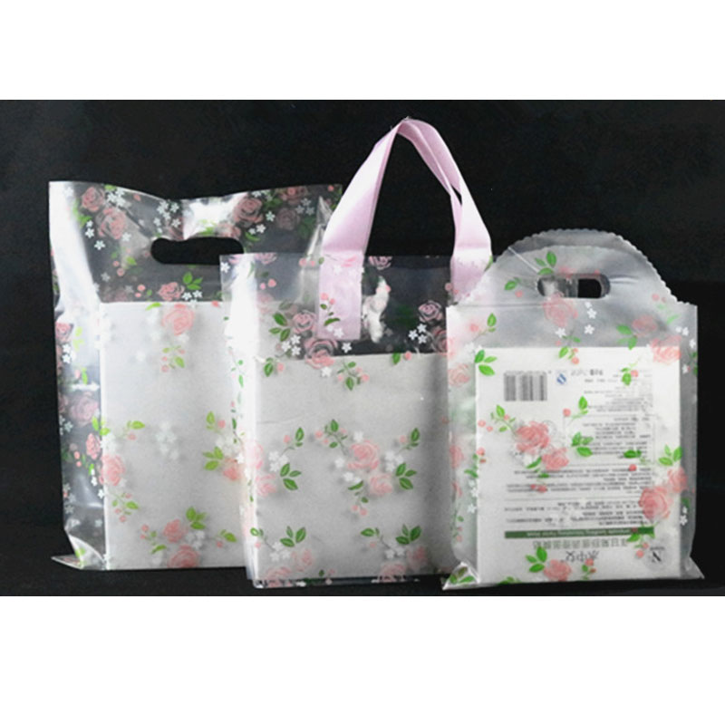 透明手提拎购物化妆礼品购物服装塑料胶袋商用塑料包装袋