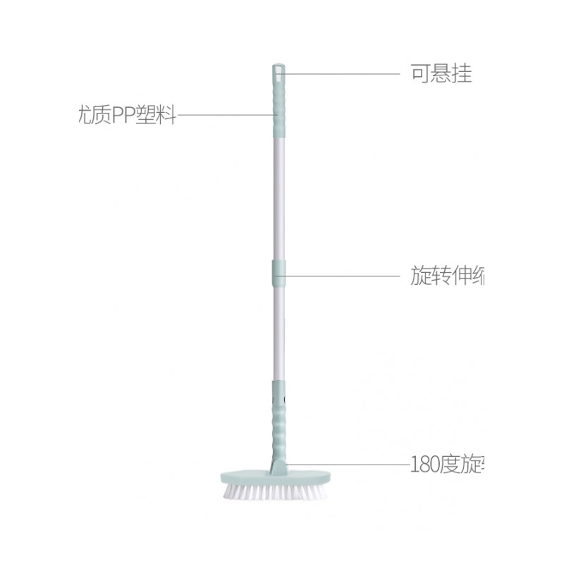 可伸缩长柄地板刷子浴缸卫生间硬毛瓷砖洗厕所大长柄加把室清洁