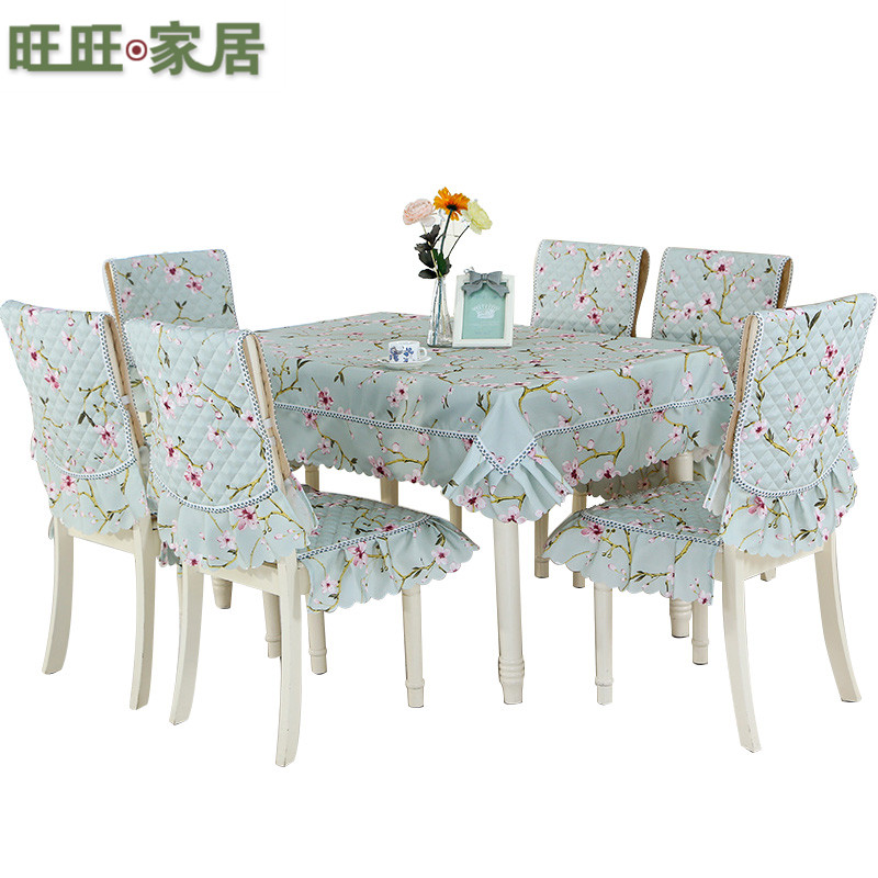 四季简约欧式家用餐桌椅坐垫椅子套罩餐椅垫套装防水茶几桌布布艺
