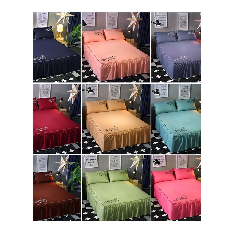 春夏纯色床裙床罩床套单件韩式床群床笠床单1.8m1.5米2
